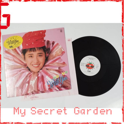 Yasuko Tomita 富田靖子 いつだってWith You 1986 見本盤 Japan Promo 12" Single Vinyl LP ***READY TO SHIP from Hong Kong***